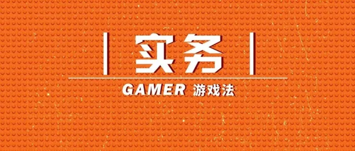 未成年人“影响力平台”认定办法出台，谁会上榜？