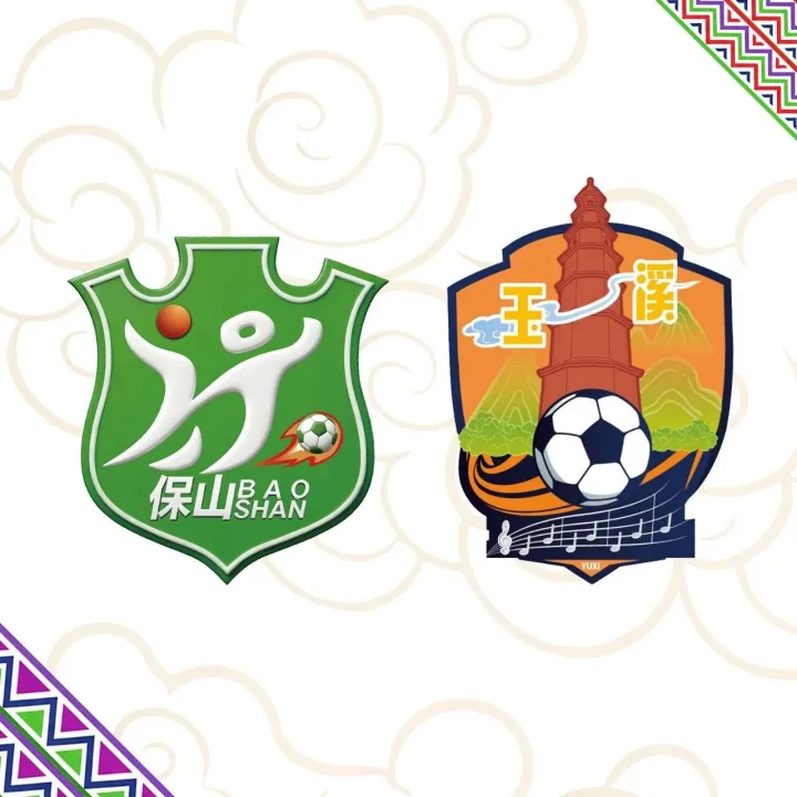 滇超现场 | 第七轮场序50 保山vs玉溪 比赛图集