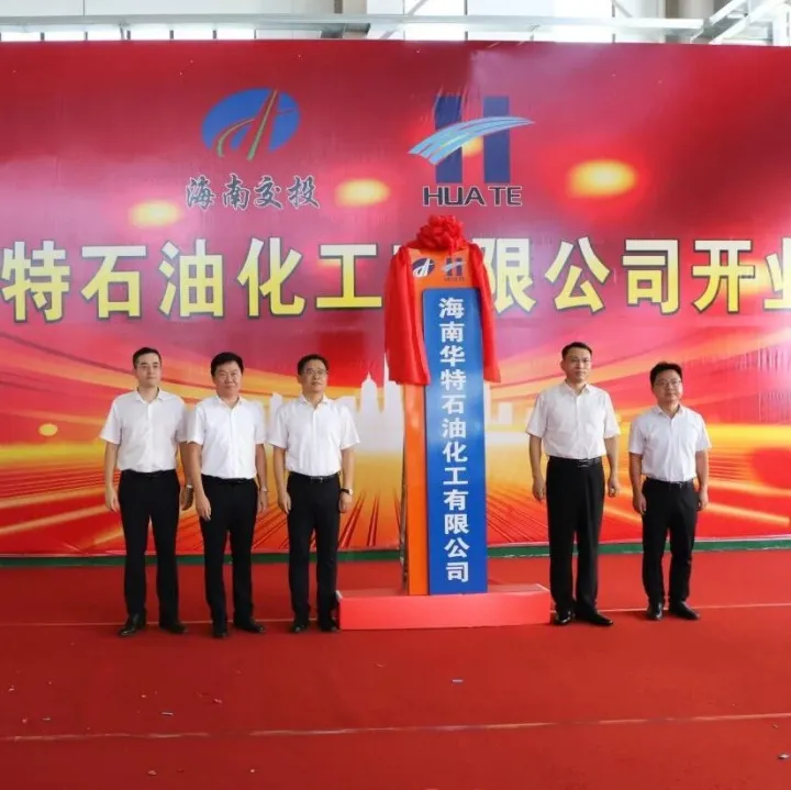 ?？赝膱A | 從相加到相融，一對“瀝量”CP的雙向奔赴