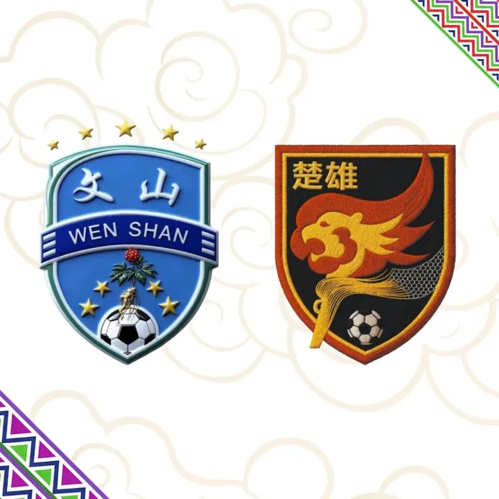 滇超现场 | 第七轮场序55 文山vs楚雄 比赛图集