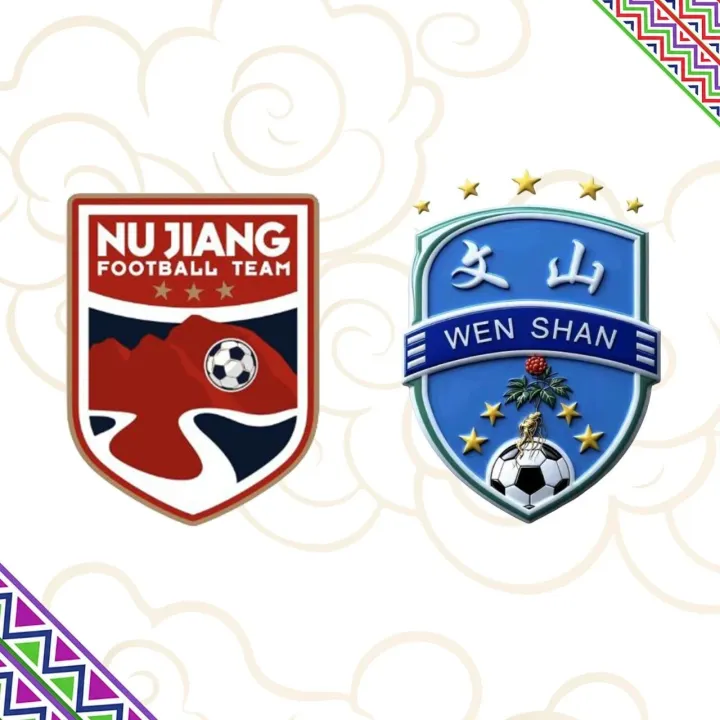 滇超現(xiàn)場 | 第六輪場序46 <em>怒江</em>vs文山 比賽圖集