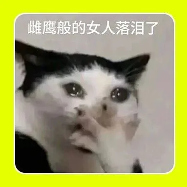 變慢了反而更香？亞馬遜推7%折扣鼓勵(lì)延遲收貨！