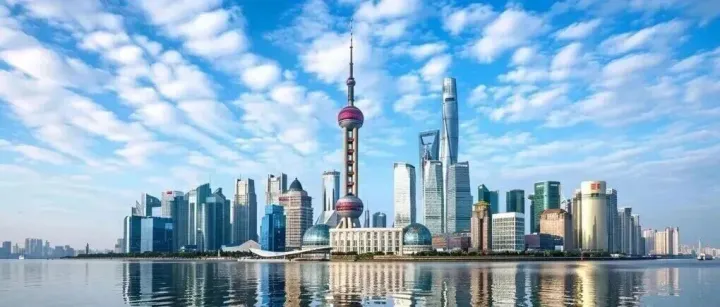 喜报！上海金融系统这些集体和个人荣膺全国三八红旗手、全国巾帼文明岗