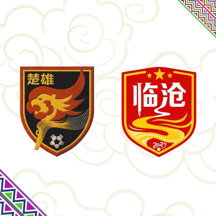 滇超现场 | 第六轮场序48 <em>楚雄</em>vs临沧 比赛图集