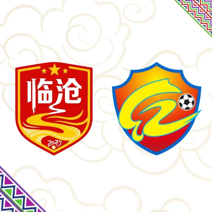 滇超现场 | 第七轮场序56 临沧vs<em>红河</em> 比赛图集