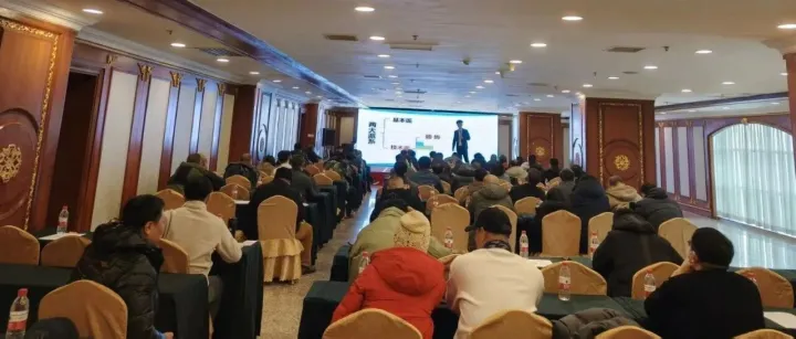 超級(jí)交易員論壇 · <em>鞍山</em>圓滿結(jié)束