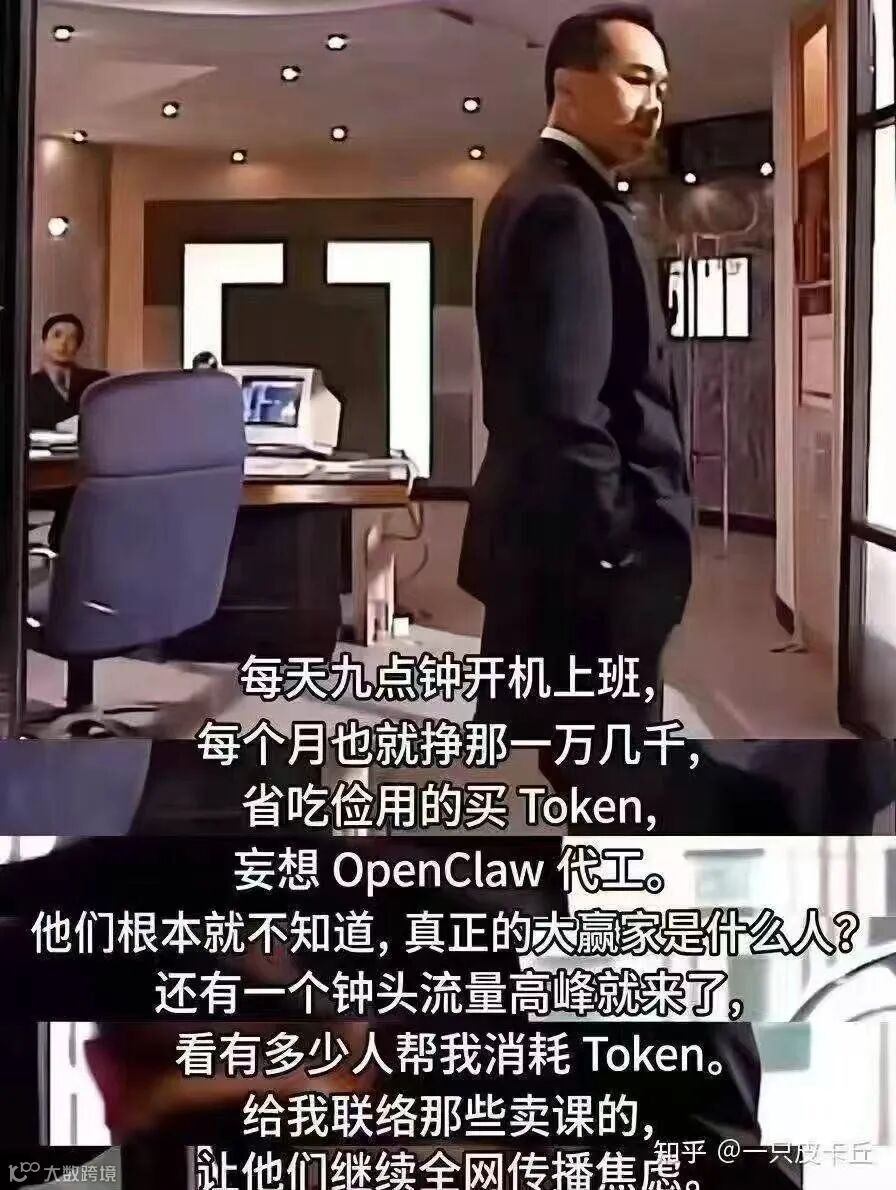 AI创业的流量循环