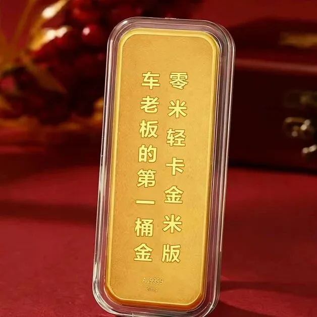 零米轻卡在金都招远，“送”客户第一桶金！