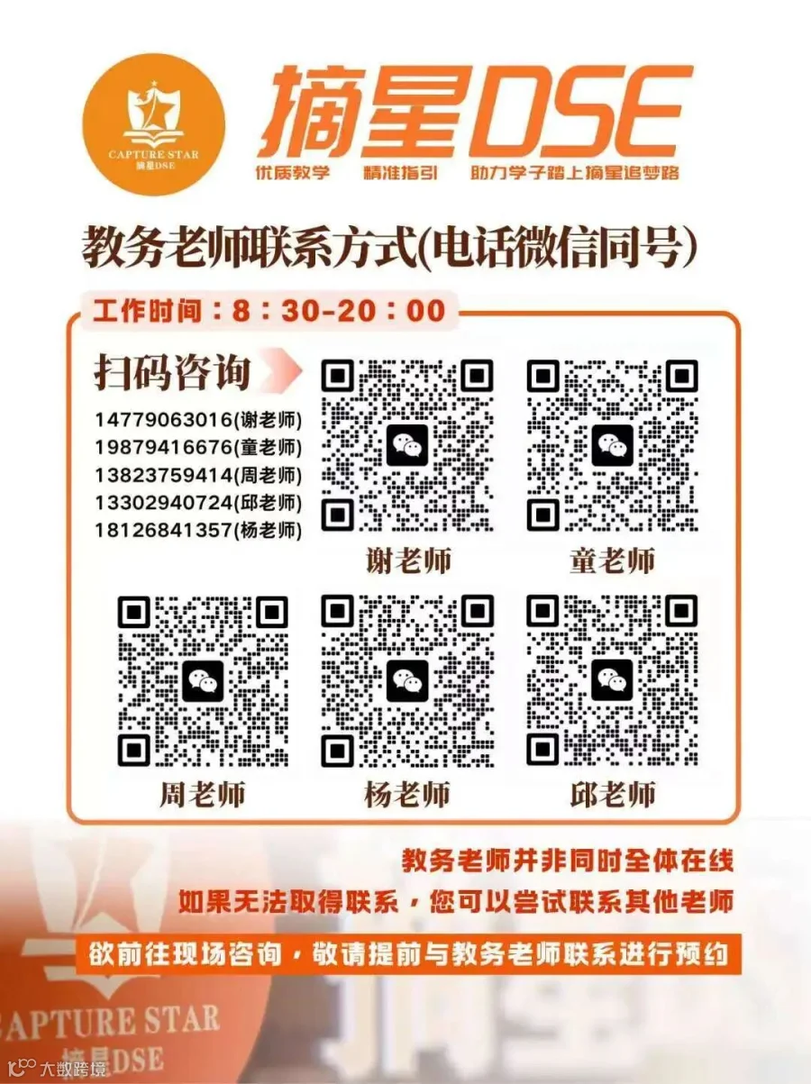 b09b0de052cd297c135851ac661627b7.jpg