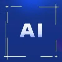 【<em>AI</em>】<em>AI</em>在供应链领域的23个典型应用