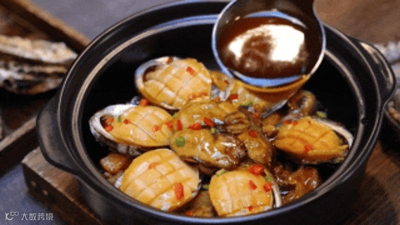 1月23日 (1)(6).gif