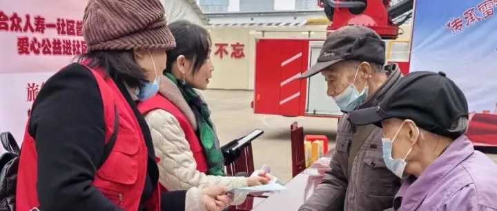 机构动态丨武汉本部开展“学雷锋文明实践在行动”主题活动