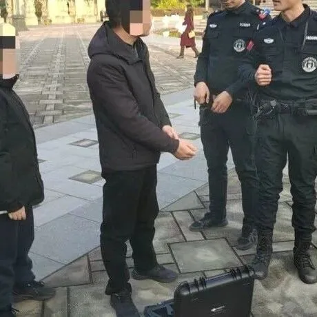 四川<em>内江</em>3个月内查处124起无人机“黑飞”事件，3起涉嫌刑事犯罪依法立案