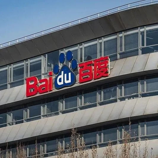 <em>百度</em>版“小龙虾”来了