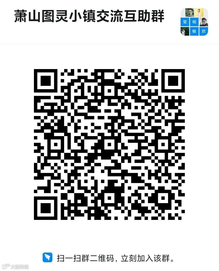 WeChat Image_20210511095910.png