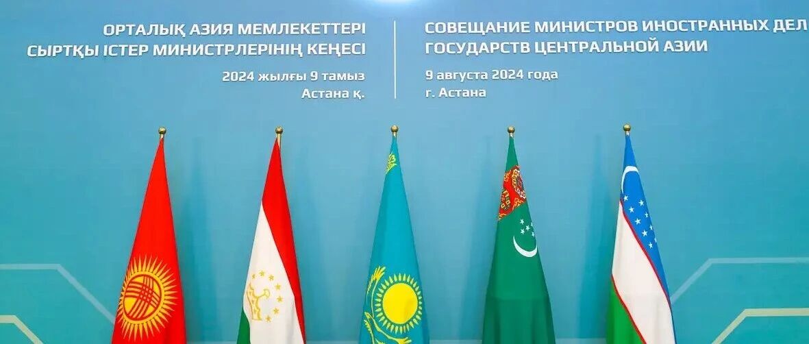 2026年出口中亚五国认证指南- 大数跨境