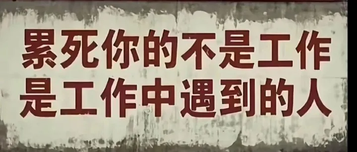 免签入境中国常见问答指南！