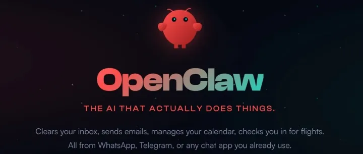 OpenClaw 到底安不安全？一篇讲清楚它的风险、边界和正确用法