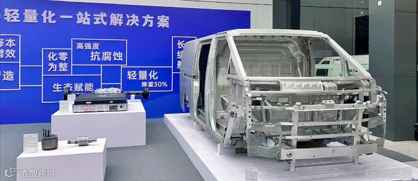 20251213120815451545538.png 20251213120815451545538.png