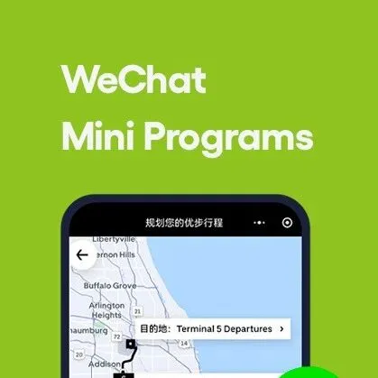 WeChat Mini Programs: Overseas Transactions Grew 40% in 2025