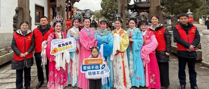 年味浓，服务暖，安徽农信陪您过大年