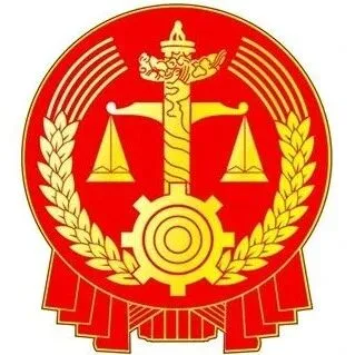 AI<em>提示词</em>到底算不算“作品”？法院判了