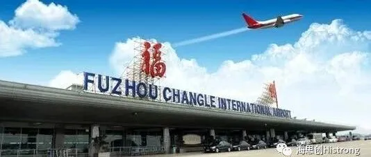 福州：关于组织开展2026年支持企业开拓市场市级专项资金项目申报工作的通知