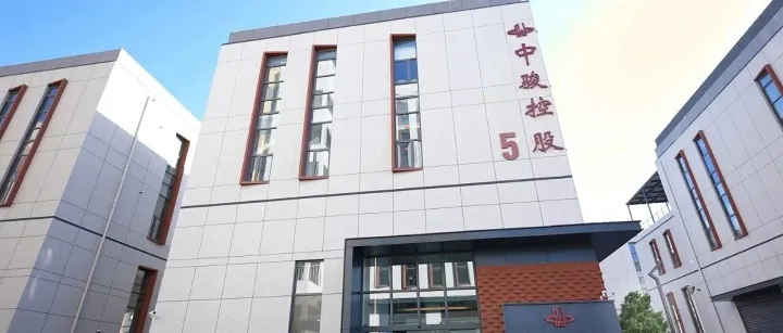 全國分布  |  中駿控股攜手資深工程老板，信陽辦事處全新起航！