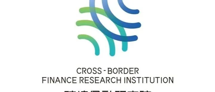 中国银行落地全国首笔住房公积金<em>跨境支付</em>通业务