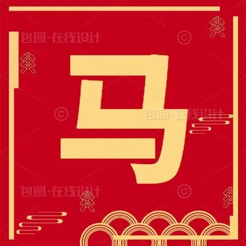 2025年第四季度播报 | 工程篇