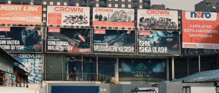 全球同频 服务破局：以B2C服务出海重构工业品跨境新生态