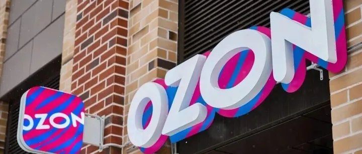 2026年做Ozon核心法则：抓住这5个关键点，让你的店铺红火起来