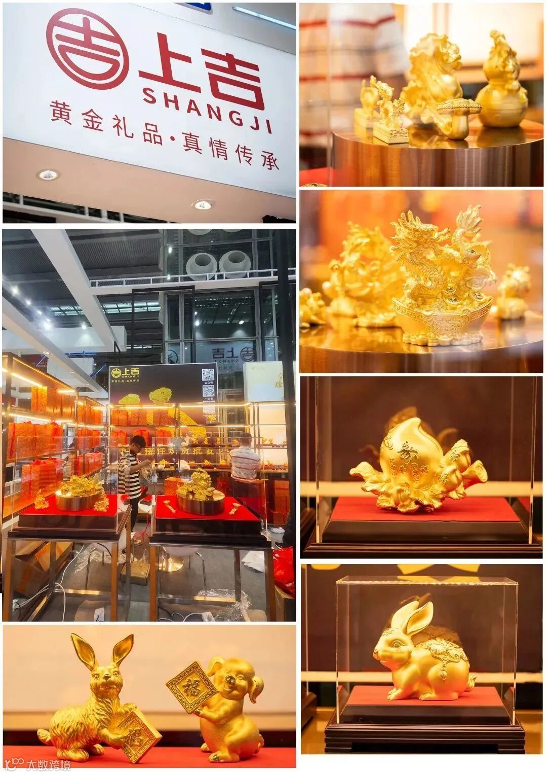 未标题-1 拷贝.jpg