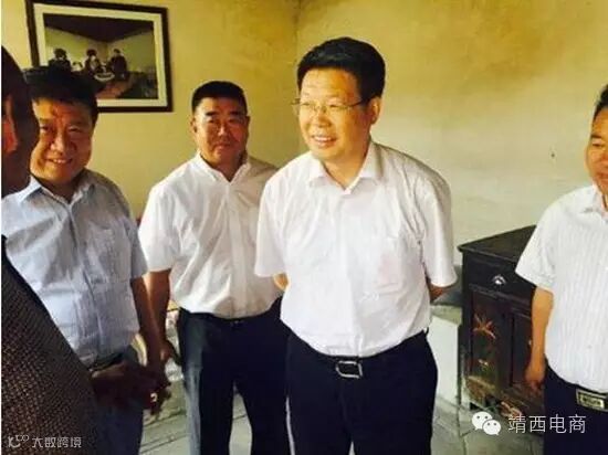 京东阜平特色馆