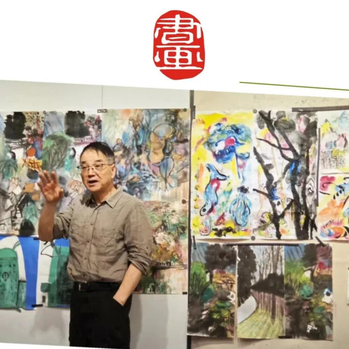 《中国画写生实践》八周课程开启招募