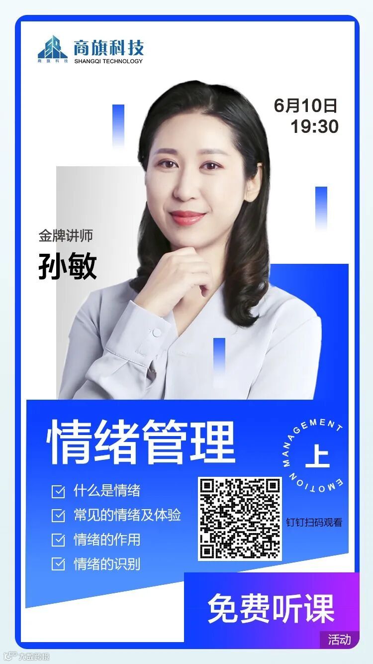 WeChat Image_20210608134711.jpg