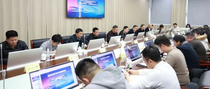 新春恳谈会圆满落幕|凝聚发展合力，共启降本增效提质新征程