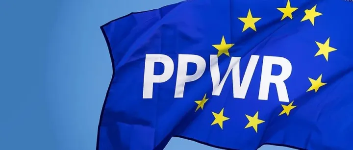 跨境卖家是否需要满足新的包装和包装废弃物法规 (PPWR) ？