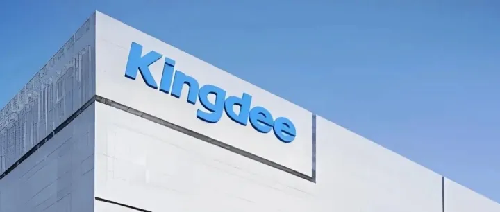 金蝶副总裁：我们不学Palantir