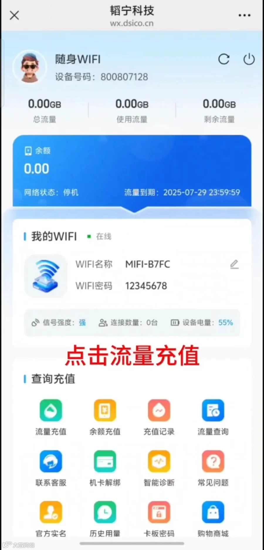 a5a51cffb64d3553dae0686e1c3814e9_origin(1).jpg