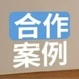 【合作案例】?jī)?chǔ)能出海標(biāo)桿破局：AP如何破解品牌擴(kuò)張與服務(wù)質(zhì)量?jī)呻y