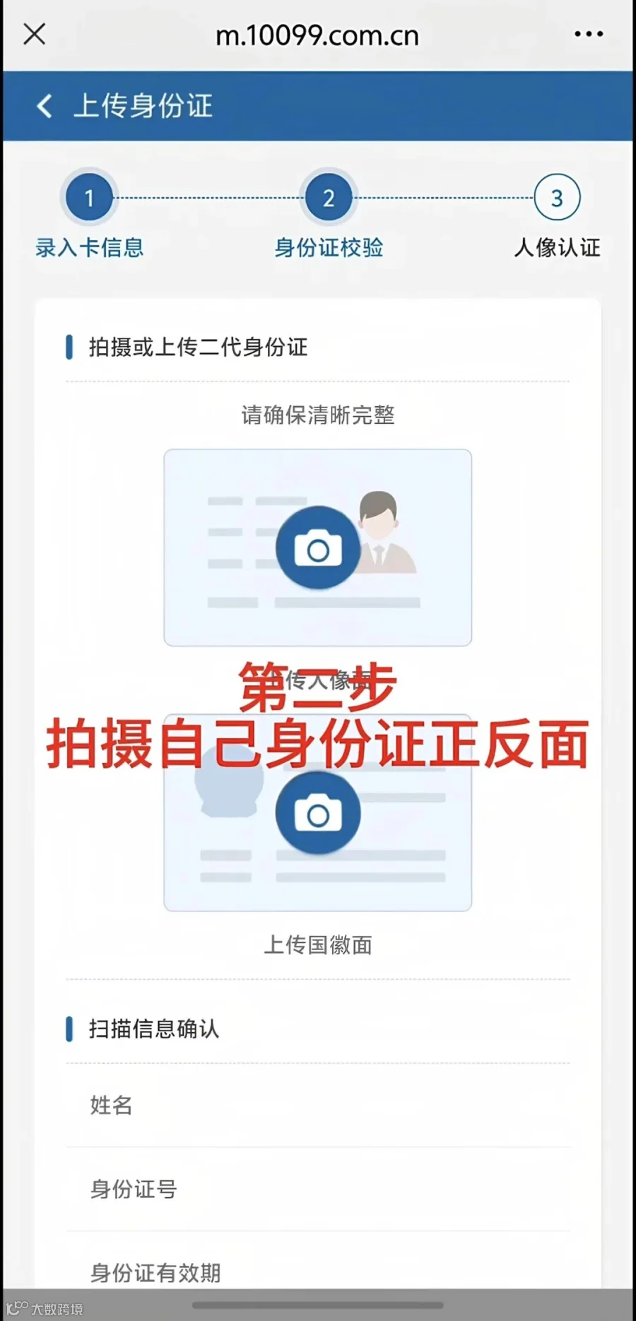 d20e8212686d696a87e3e4fa743671c9_origin(1).jpg