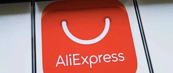 速卖通产品编辑上传具体流程详解