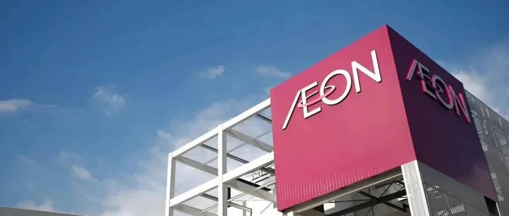 AEON（永旺集团）｜NRF 2025 全球零售 50 强第二十一名的亚洲综合零售巨头