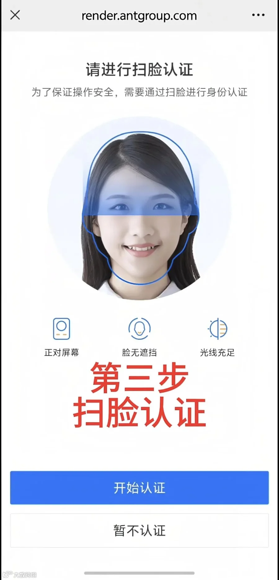 cc3f0e270ef8b31b0451a5e2612228d9_origin(1).jpg