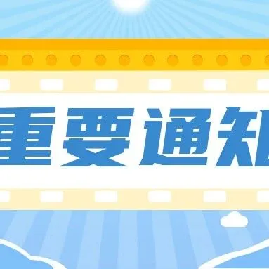 中韓經(jīng)貿(mào)新平臺(tái)！三星、SK、新世界等韓國(guó)名企擬赴首爾國(guó)際紡織服裝展覽會(huì)PSID現(xiàn)場(chǎng)采購(gòu)
