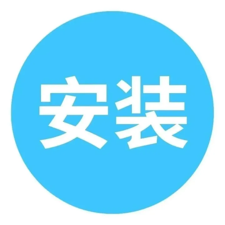 532----模糊照片恢复