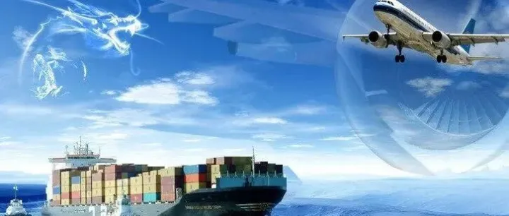 【跨境交易】稅費知多少……如何申報如何計算？一文告訴你！