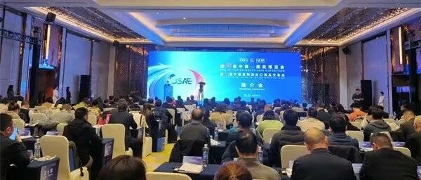 第10届南博会将于6月在云南昆明举办！