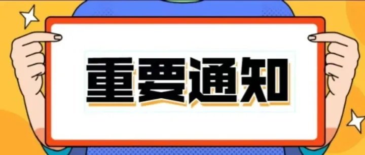 亞馬遜全球副總裁戴竫斐：跨境電商引領(lǐng)外貿(mào)向新向優(yōu) 三大引擎開啟“上線即售全球”新時代